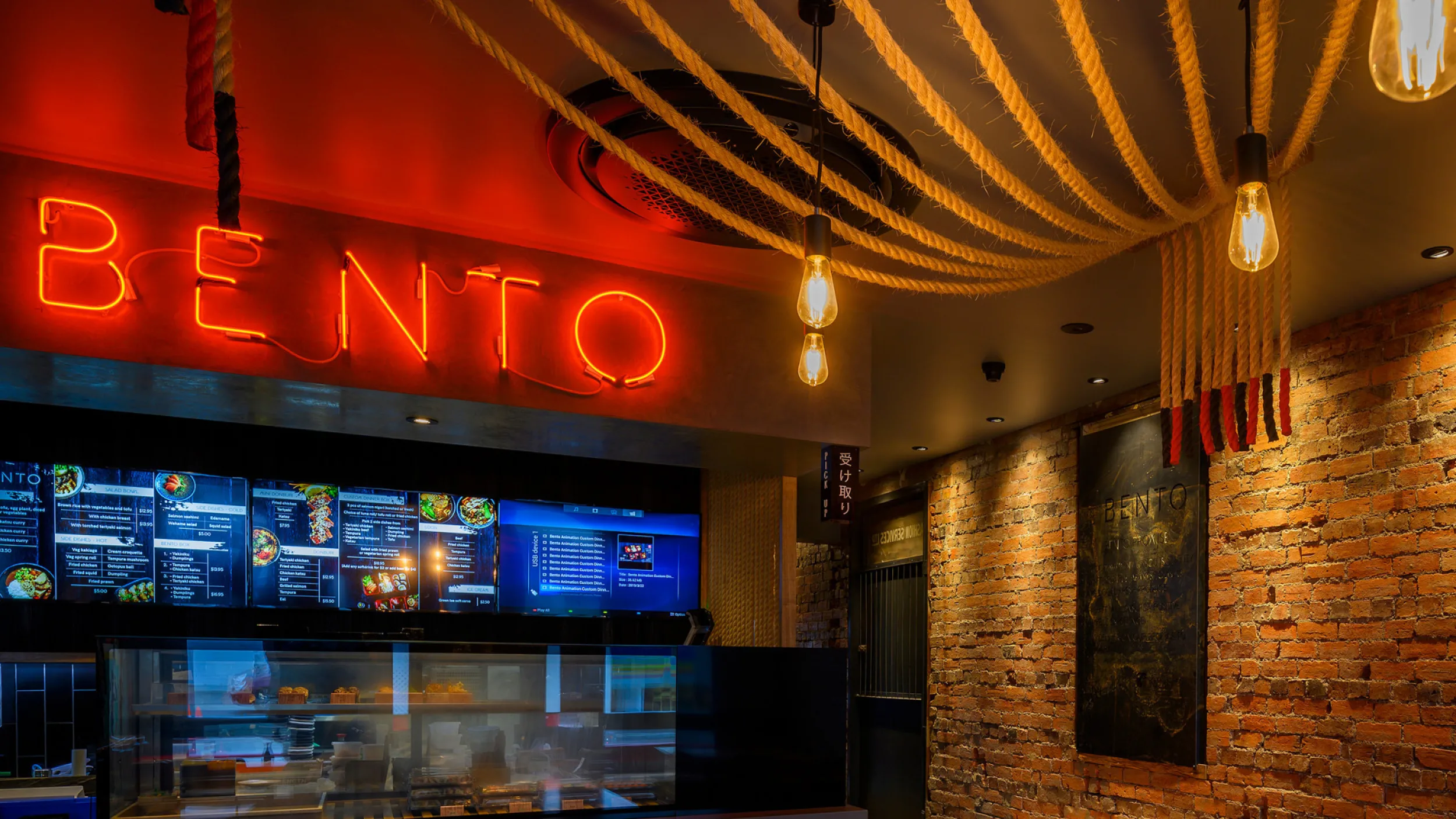 GLB Bento Lton0619 503